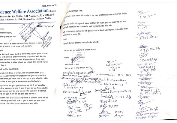 InShot_20260329_125937826