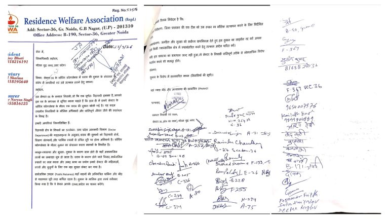 InShot_20260329_125937826