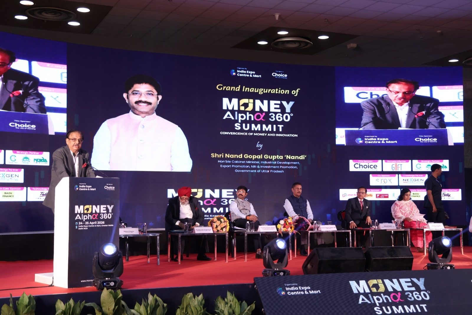 मनी अल्फा 360 समिट 2026 इंडिया एक्सपो मार्ट ग्रेटर नोएडा