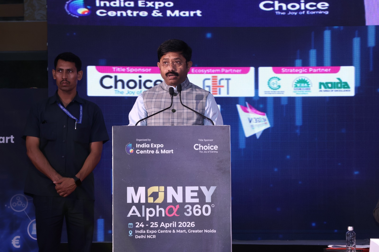 मनी अल्फा 360 समिट 2026 इंडिया एक्सपो मार्ट ग्रेटर नोएडा