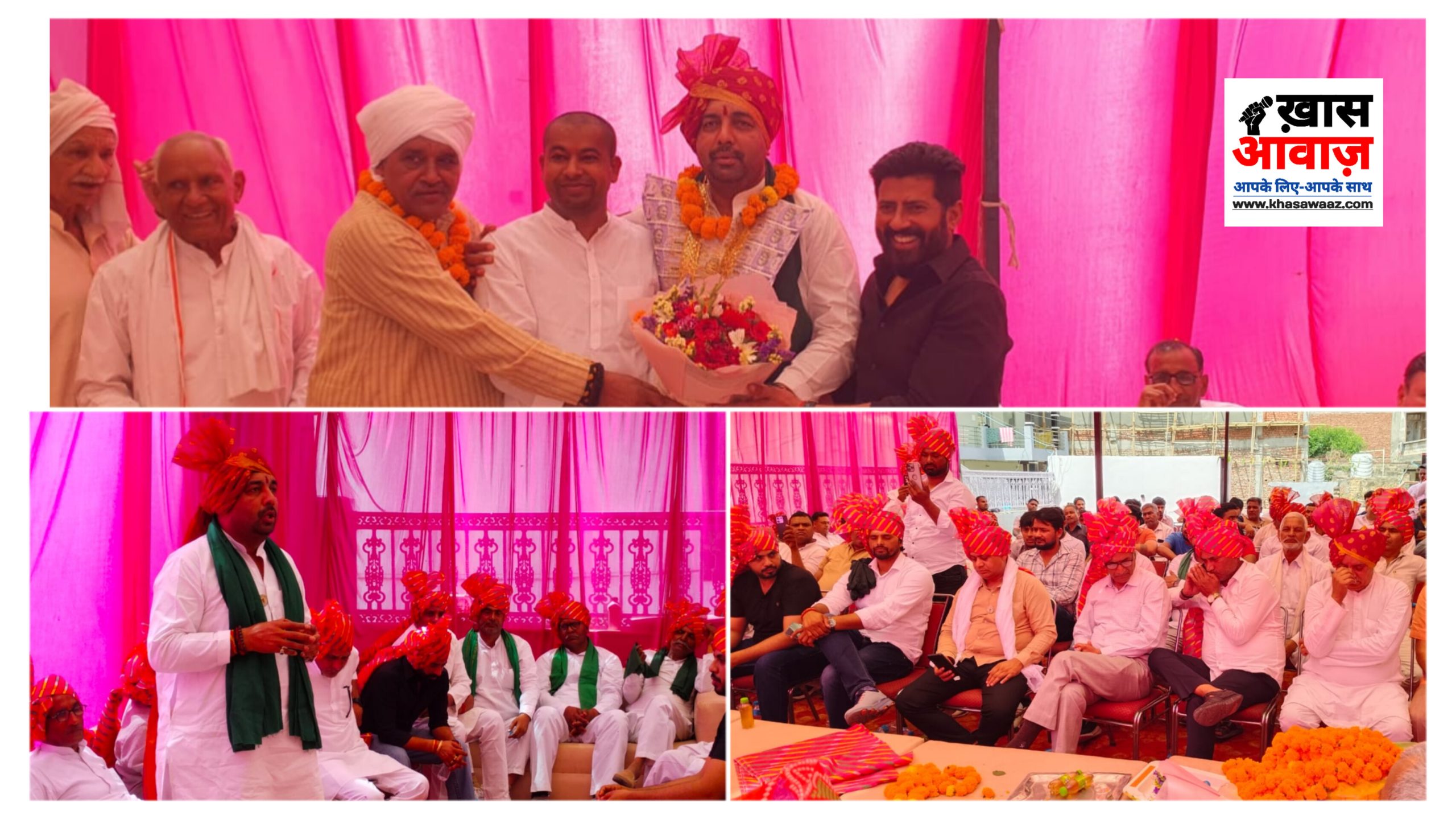 InShot_20260403_164612329