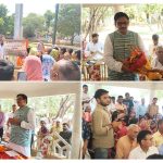 InShot_20260426_155632519