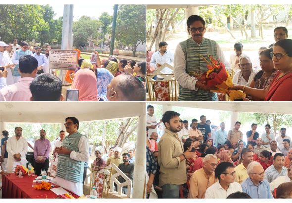 InShot_20260426_155632519