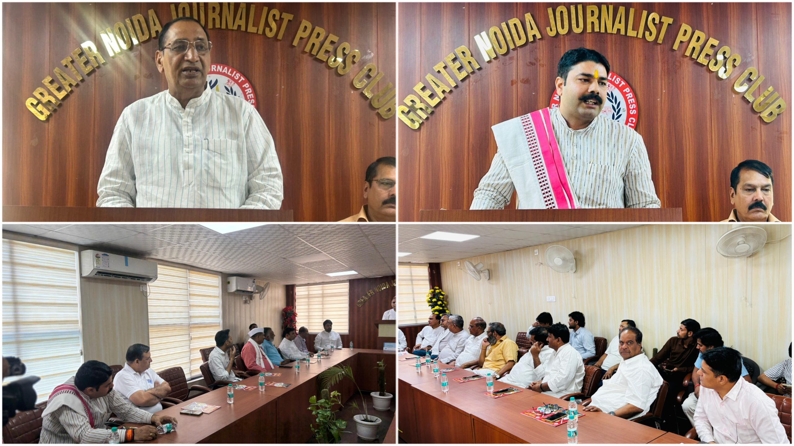 InShot_20260510_202929174