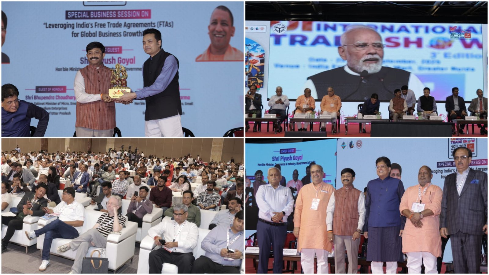 UPITS 2026 के तीसरे दिन ट्रेड शो में उमड़ी भीड़ और कारोबारी गतिविधियां
